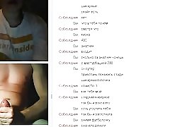 Web chat 98 (nie zadarmo) fcapril